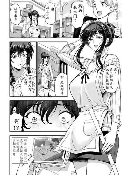 第2頁圖