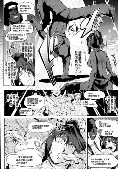 第6頁圖