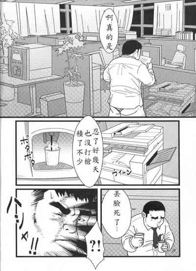 第14頁圖
