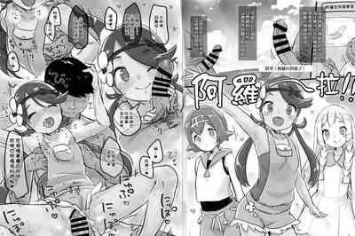 第2页图