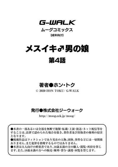 第34頁圖