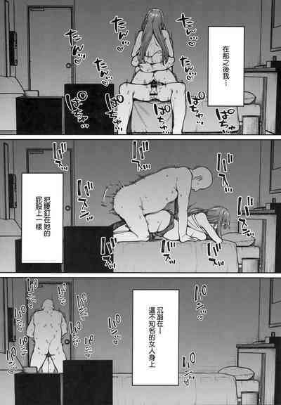第18頁圖