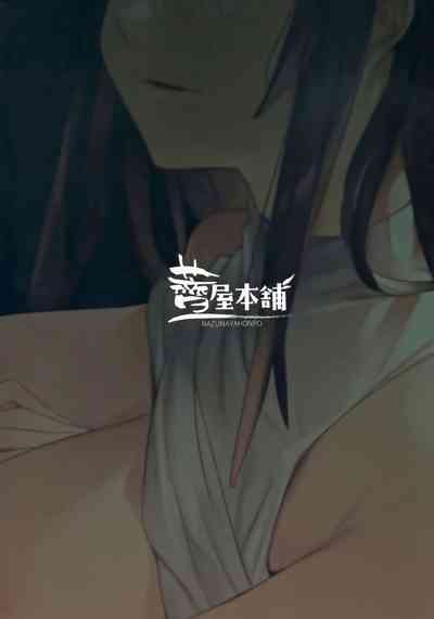 第26頁圖