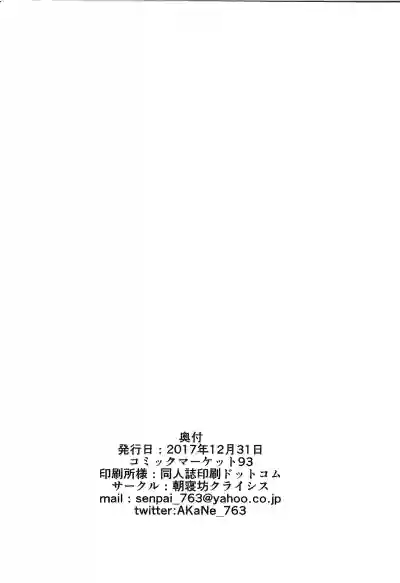 第22页图