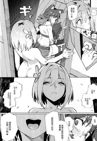 第10页图