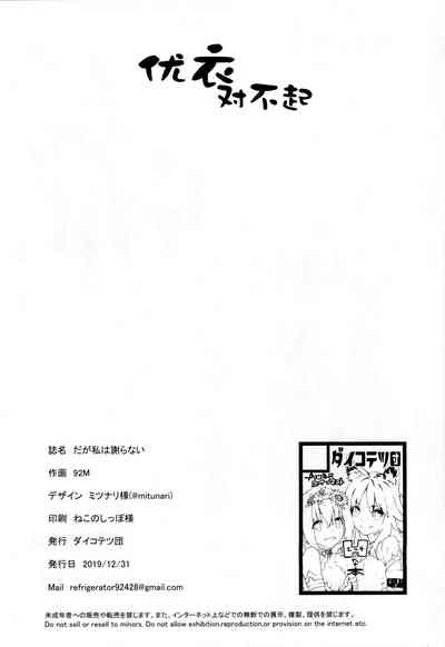 第22页图