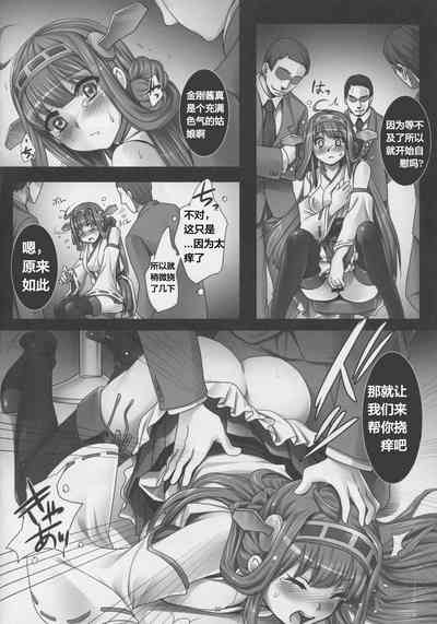 第22頁圖