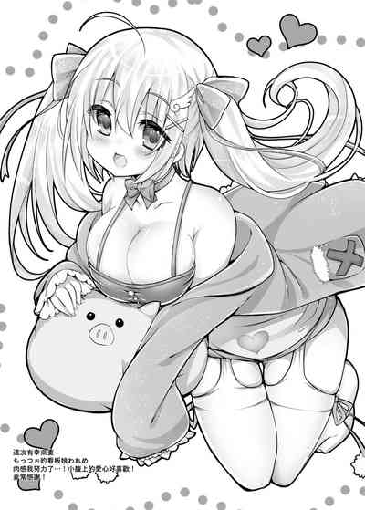 第18页图
