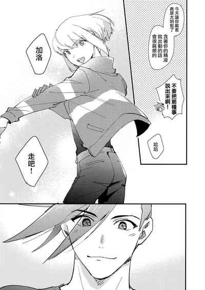 第18頁圖