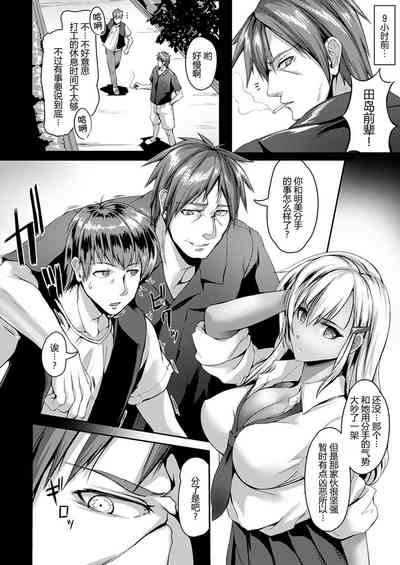 第2页图