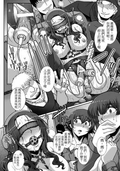 第6頁圖
