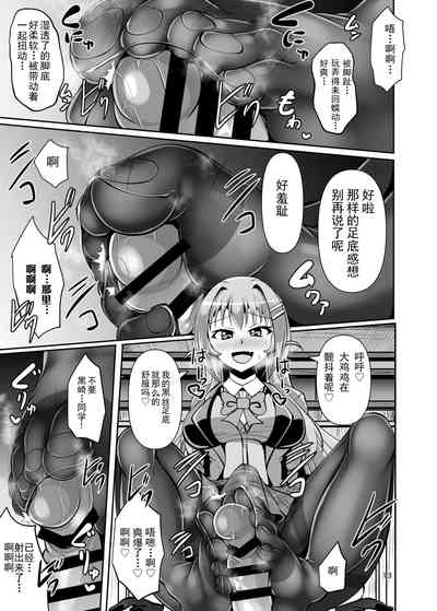 第14頁圖