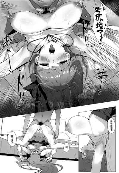 第18頁圖