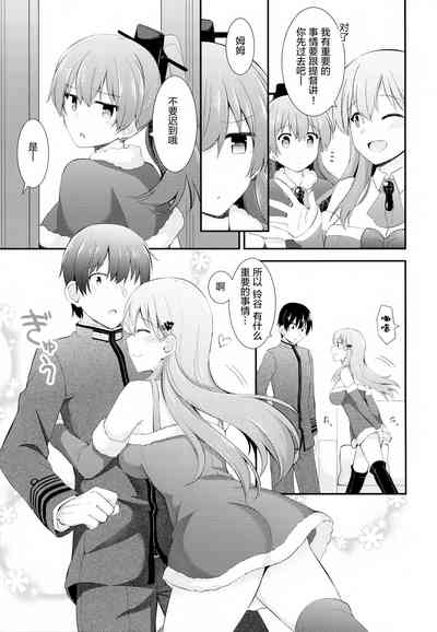 第6页图