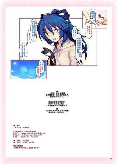 第30页图