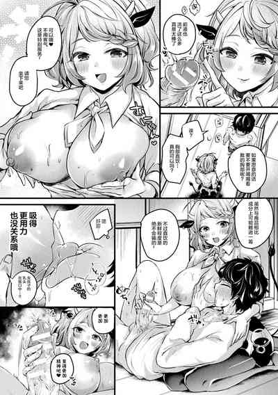 第10頁圖