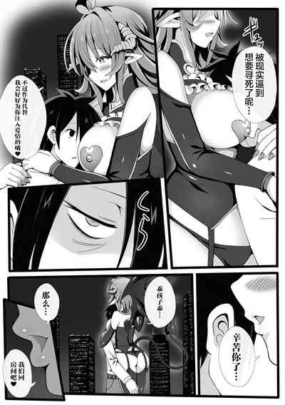 第26頁圖