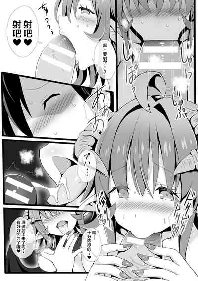 第30頁圖