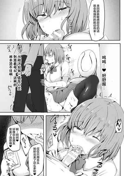 第50頁圖