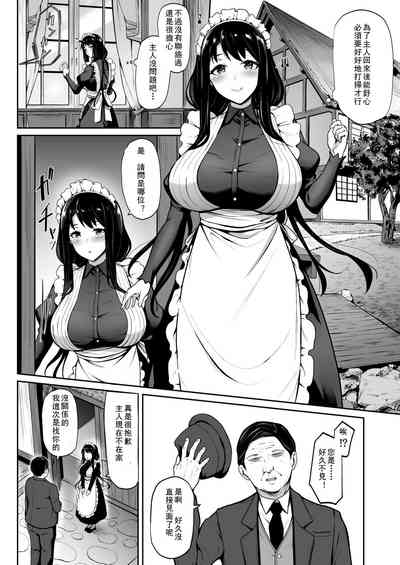 第10页图