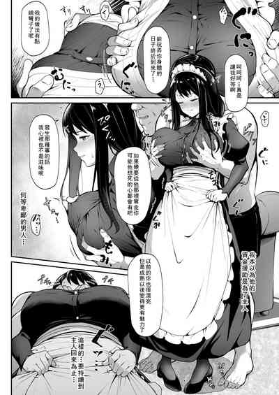 第14页图