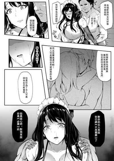第22页图