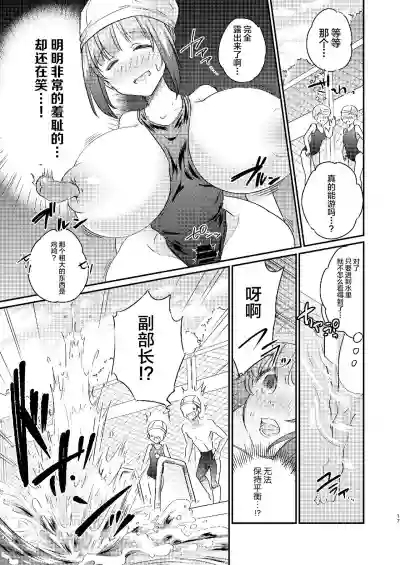 第18页图