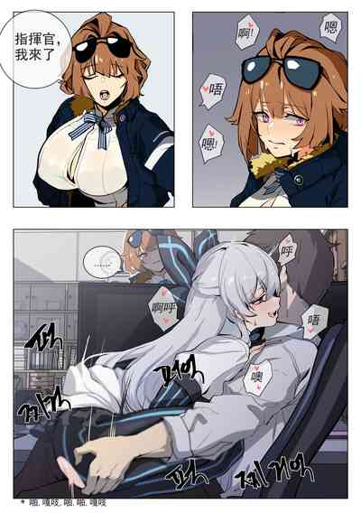 第2頁圖
