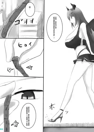 第10頁圖