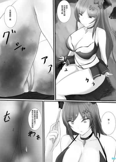 第30頁圖