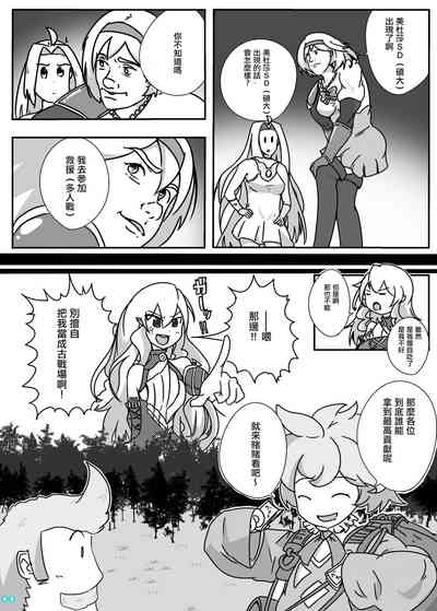 第50頁圖