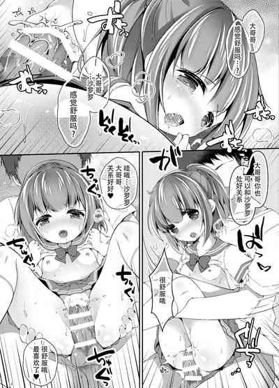 第14页图