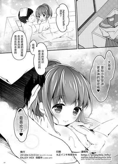 第18页图