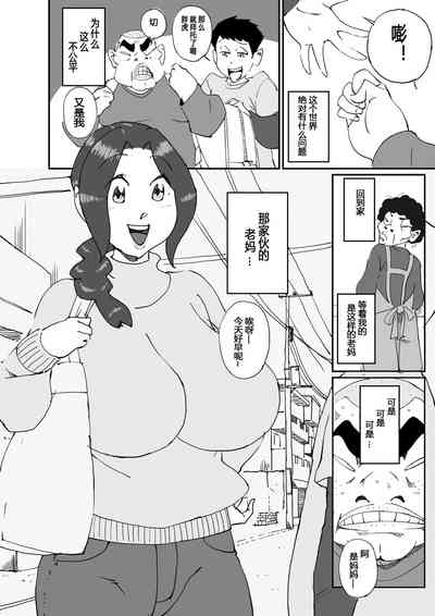 第2頁圖