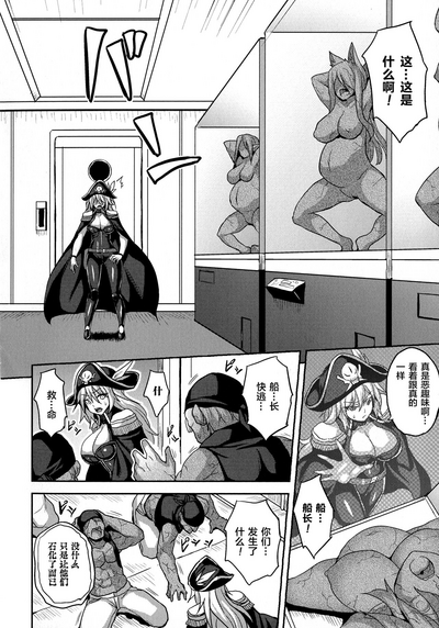 第146頁圖