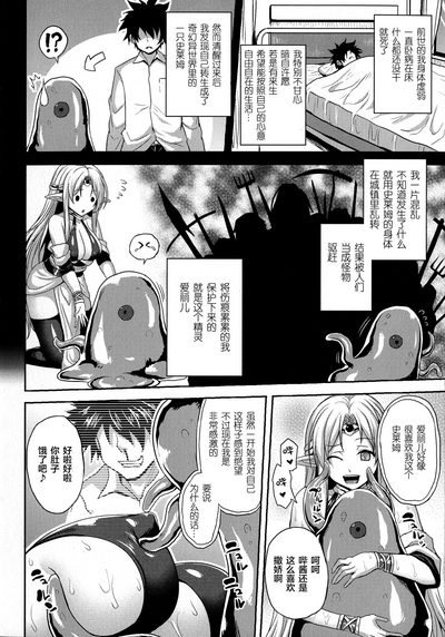 第178頁圖