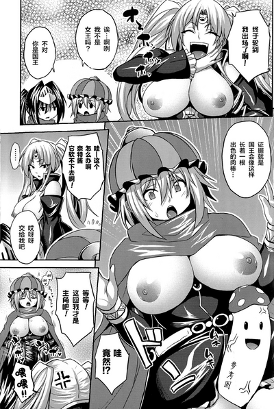 第194頁圖