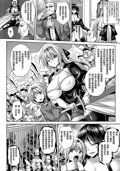第6頁圖