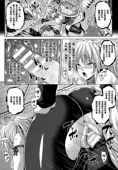 第70頁圖