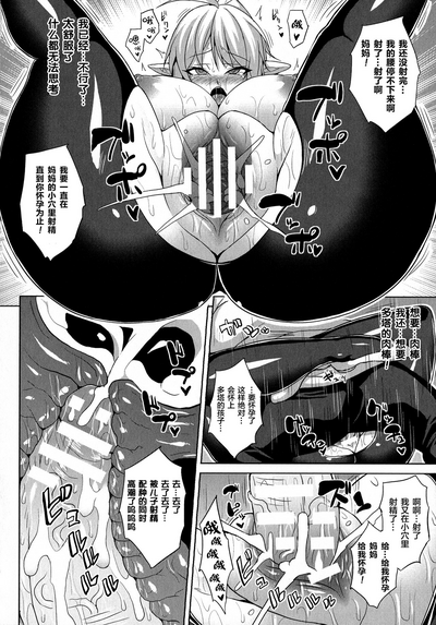 第74頁圖