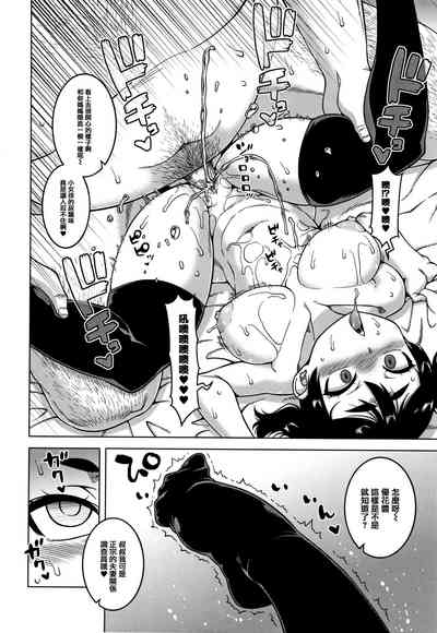 第106頁圖