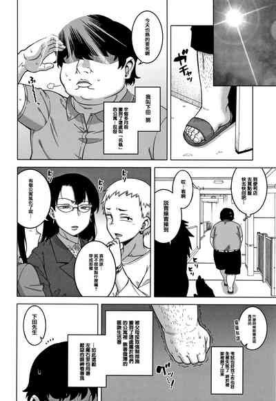 第10頁圖