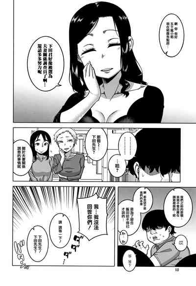 第14頁圖