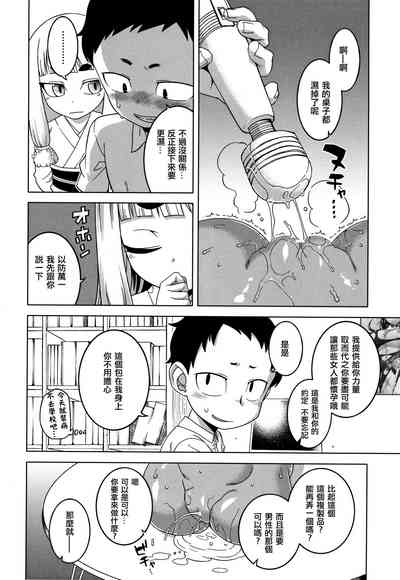第154頁圖