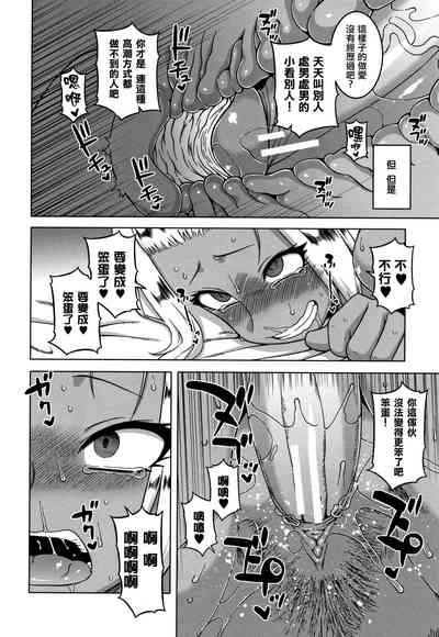 第174頁圖