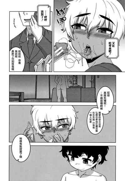 第182頁圖