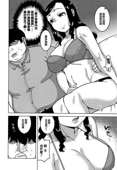 第18頁圖