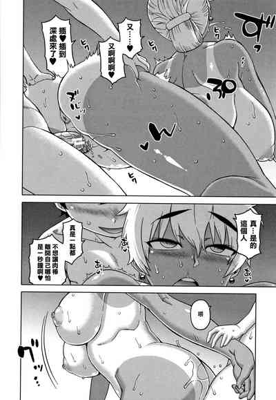 第194頁圖