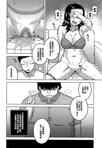 第26頁圖