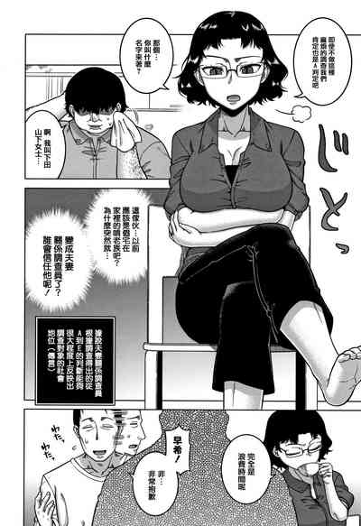 第50頁圖